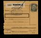 Preview: DEUTSCHES_REICH_1933_Nr_490_gestempelt_Bild1