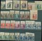 Preview: SBZ_1948_ex_Nr_212_227_gestempelt_Bild1