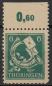 Preview: SBZ_1945_Nr_95AYyy_postfrisch_Bild1