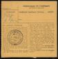 Preview: SBZ_1948_Interessante_Paketkarte_mit_Nr_205_gestempelt_Bild2