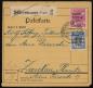 Preview: SBZ_1948_Interessante_Paketkarte_mit_Nr_205_gestempelt_Bild1
