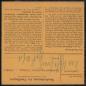 Preview: SBZ_1948_Nr_226_gestempelt_Bild2