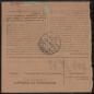 Preview: SBZ_1948_Nr_226_gestempelt_Bild2