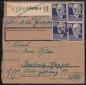 Preview: SBZ_1948_Nr_226_gestempelt_Bild1