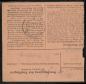 Preview: SBZ_1948_Nr_225_gestempelt_Bild2