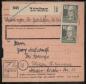 Preview: SBZ_1948_Nr_225_gestempelt_Bild1