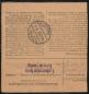 Preview: SBZ_1948_Nr_226_gestempelt_Bild2