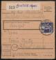 Preview: SBZ_1948_Nr_226_gestempelt_Bild1