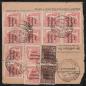 Preview: SBZ_1948_Nr_187_u.a._gestempelt_Bild2