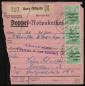 Preview: SBZ_1948_Nr_197_u.a._gestempelt_Bild1