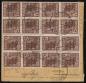 Preview: SBZ_1948_Nr_187_u.a._gestempelt_Bild2
