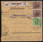 Preview: SBZ_1948_Nr_187_u.a._gestempelt_Bild1
