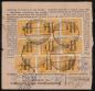 Preview: SBZ_1948_Nr_192_u.a._gestempelt_Bild2