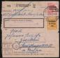 Preview: SBZ_1948_Nr_192_u.a._gestempelt_Bild1
