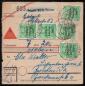 Preview: SBZ_1948_Nr_197_u.a._gestempelt_Bild1