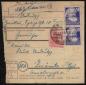 Preview: SBZ_1948_Nr_192_u.a._gestempelt_Bild1