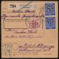 Preview: SBZ_1948_Nr_210_u.a._gestempelt_Bild1