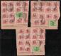 Preview: SBZ_1948_Nr_192_gestempelt_Bild2