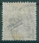 Preview: DEUTSCHES_REICH_1889_Nr_50a_gestempelt_Bild2