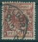 Preview: DEUTSCHES_REICH_1889_Nr_50a_gestempelt_Bild1