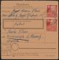 Preview: SBZ_1948_Nr_222_siehe_Beschreibung_Bild1