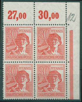KONTROLLRAT_1947_Nr_953_postfrisch_Bild1