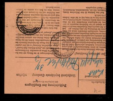 Preview: DEUTSCHES_REICH_1932_Nr_472_gestempelt_Bild2