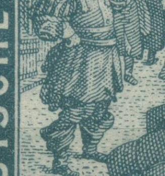Preview: SBZ_1948_Nr_240_I_postfrisch_Bild2