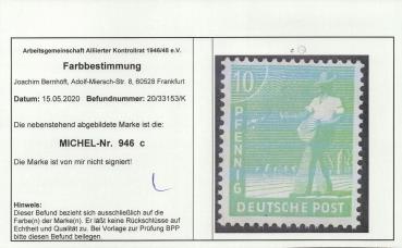 Preview: KONTROLLRAT_1947_Nr_946c_postfrisch_Bild2