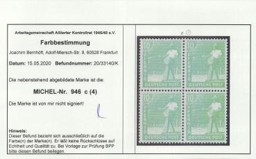 Preview: KONTROLLRAT_1947_Nr_946c_postfrisch_Bild2