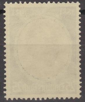 Preview: DEUTSCHES_REICH_1934_Nr_543_postfrisch_Bild2