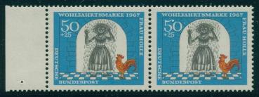 BUND_1967_PLATTENFEHLER_Nr_541_I_postfrisch_Bild1