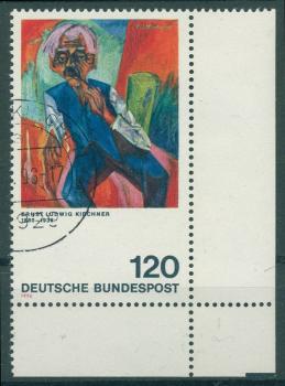 BUND_1974_PLATTENFEHLER_Nr_823_II_gestempelt_Bild1