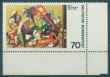 BUND_1974_PLATTENFEHLER_Nr_822_I_postfrisch_Bild1