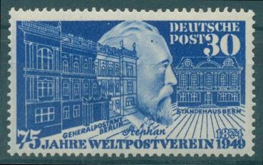 BUND_1949_PLATTENFEHLER_Nr_116_VI_ungebraucht_Bild1