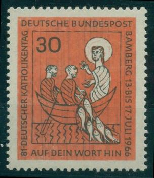 BUND_1966_PLATTENFEHLER_Nr_515_III_postfrisch_Bild1