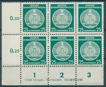 DDR_ZKD_A_1954_Nr_23x_DV_postfrisch_Bild1