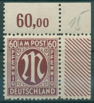 BIZONE_1945_Nr_33bC_oN_postfrisch_Bild1