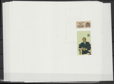 MAROKKO_1991_Nr_1187_PH_postfrisch_Bild1
