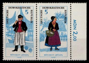 DDR_1964_ZD_Nr_WZd145_postfrisch_Bild1