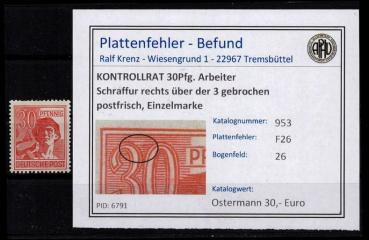 KONTROLLRAT_1947_PLATTENFEHLER_Nr_953_F26_postfrisch_Bild1