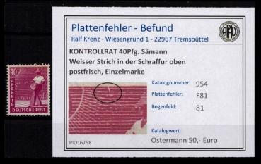 KONTROLLRAT_1947_PLATTENFEHLER_Nr_954_F81_postfrisch_Bild1