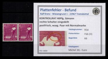 KONTROLLRAT_1947_PLATTENFEHLER_Nr_954_F66_(II)_postfrisch_Bild1