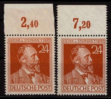 KONTROLLRAT_1947_Nr_963_postfrisch_Bild1