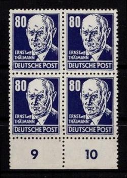 DDR_1952_Nr_339_postfrisch_Bild1