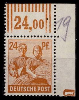 KONTROLLRAT_1947_Nr_951_postfrisch_Bild1
