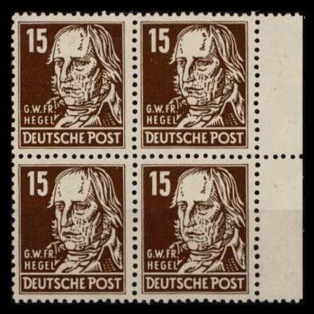 SBZ_1948_Nr_217c_postfrisch_Bild1