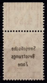 SBZ_1948_Nr_190_postfrisch_Bild1