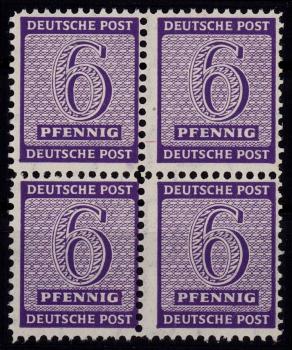 SBZ_1949_Nr_117BX_postfrisch_Bild1