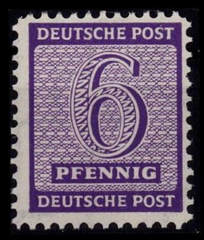 SBZ_1949_Nr_117BX_postfrisch_Bild1